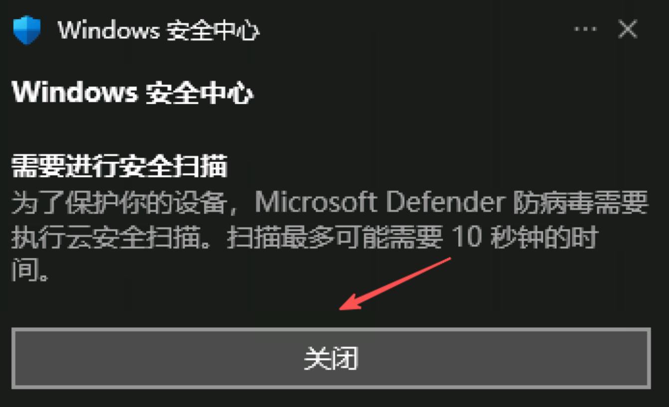 image-20260118191751841