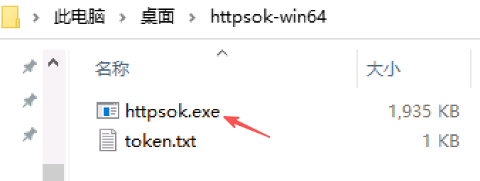 image-20260118192203328