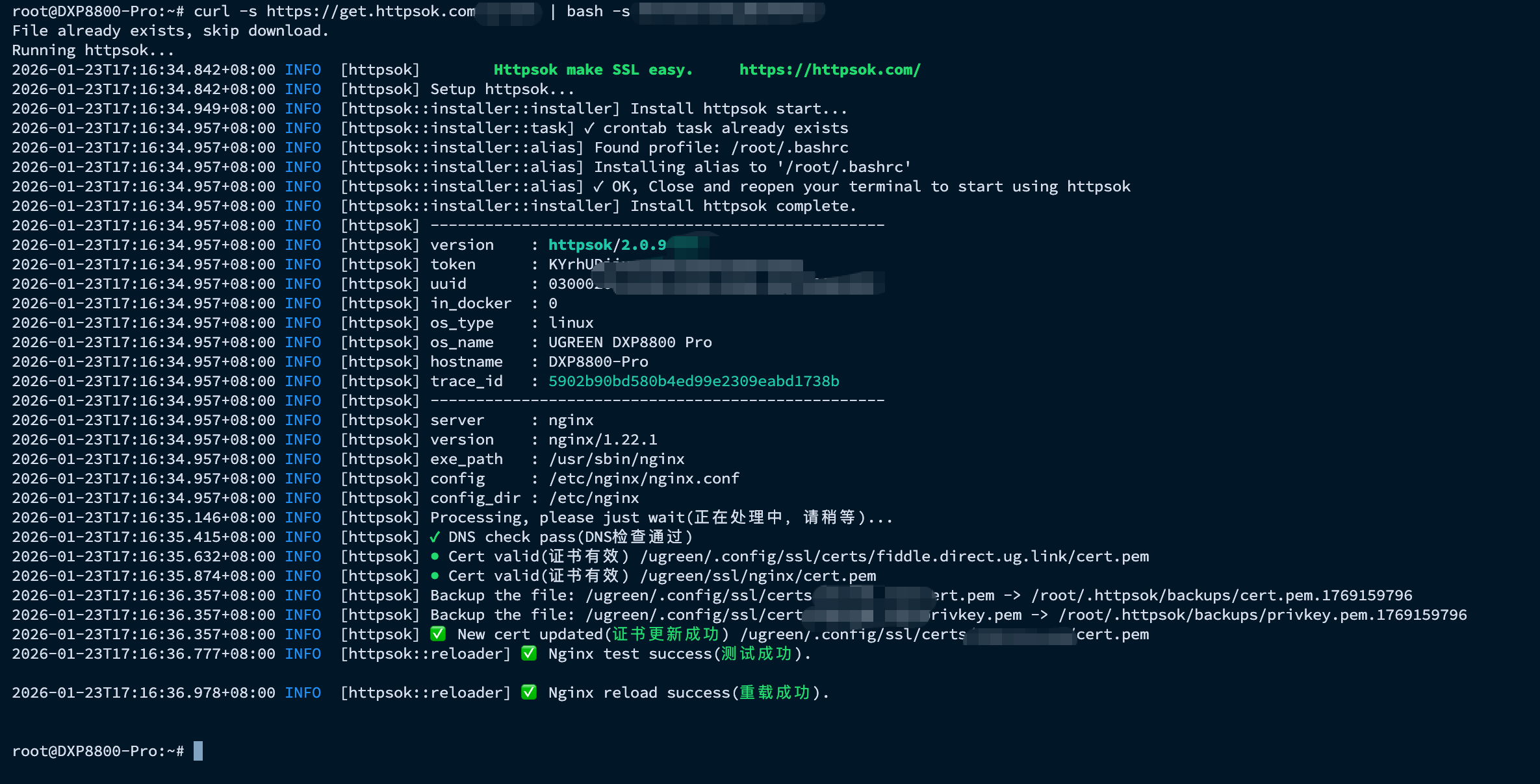 image-20260123171930176